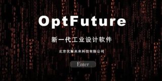 wxsync-2025-04-2050f6598f8c4ffcb9d2a84a69dc4473