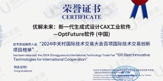 wxsync-2025-04-5ef2c823cedbcd611fe5dbdc217ae33f