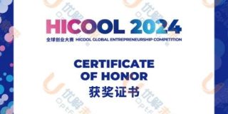 wxsync-2025-04-6187a3674ce45c96ce0e999a4a1397f7