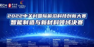 wxsync-2025-04-915a5c6455654ab8561722d7d51c29f5