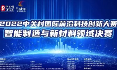 wxsync-2025-04-915a5c6455654ab8561722d7d51c29f5