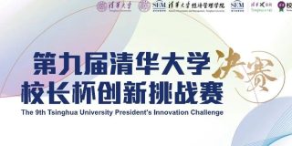 wxsync-2025-04-93e35a482e837936de778e24710eaa5d