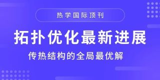 wxsync-2025-04-aa1084ca905899386466fd8d25c7474c