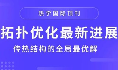 wxsync-2025-04-aa1084ca905899386466fd8d25c7474c