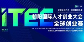 wxsync-2025-04-b3d6d9c1ec8cd8b37a2b63231f36feb7