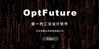 wxsync-2025-04-bec5bb7b0fad32030afd87021f6d5409