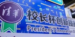 wxsync-2025-04-c93d6ba23ab941590a90127aadbd5f06