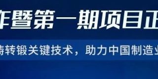 wxsync-2025-04-ca8ef4692fb59dd6e9af9cff743b93a1