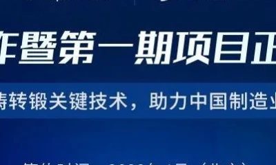 wxsync-2025-04-ca8ef4692fb59dd6e9af9cff743b93a1