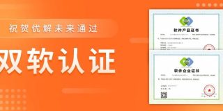 wxsync-2025-04-d05bff8f32244462cd5fc9dfd9155c11