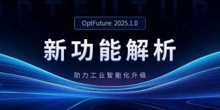 wxsync-2025-04-f3127ef037acfb9a66088f2a0099005f-1