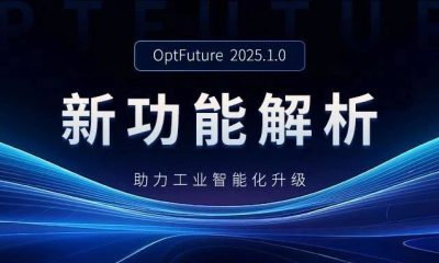 wxsync-2025-04-f3127ef037acfb9a66088f2a0099005f-1