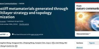 wxsync-2025-04-f9618dd061688d3b7b8172a842506b57