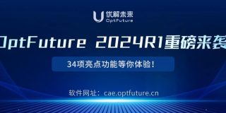 wxsync-2025-04-fa60d69f5bc4d25f41ad3ec584e09f86