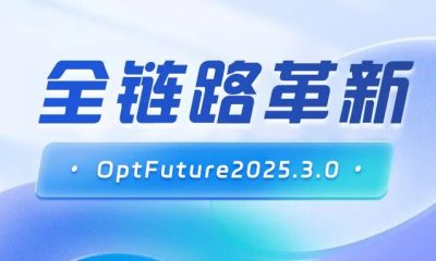 wxsync-2025-12-e33b58b7d73ba49c5c220b34bde3c915