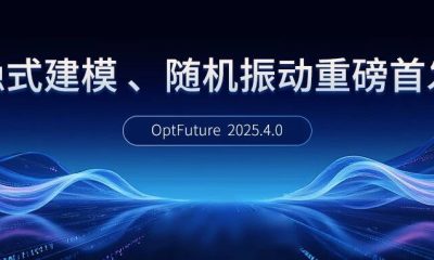 wxsync-2026-01-3da5a6fde019f91f56e76f1caf7b66eb